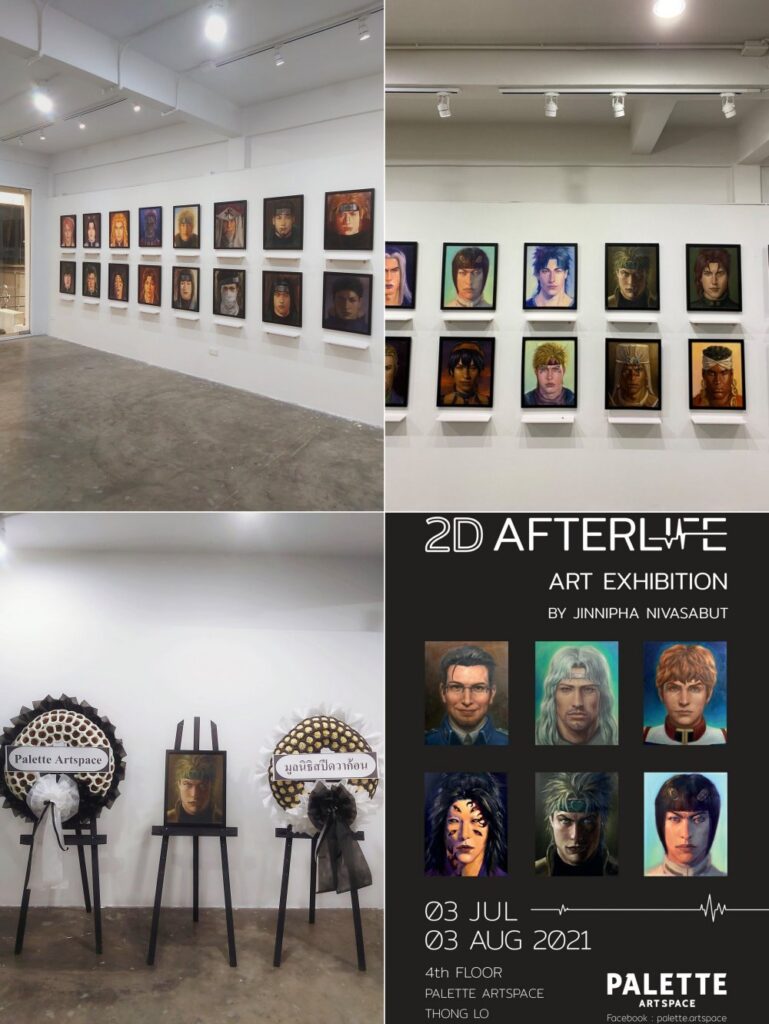 พาชมงานศิลปนิพนธ์ของคนไทย ไว้อาลัยให้ตัวละครที่สละชีวิต