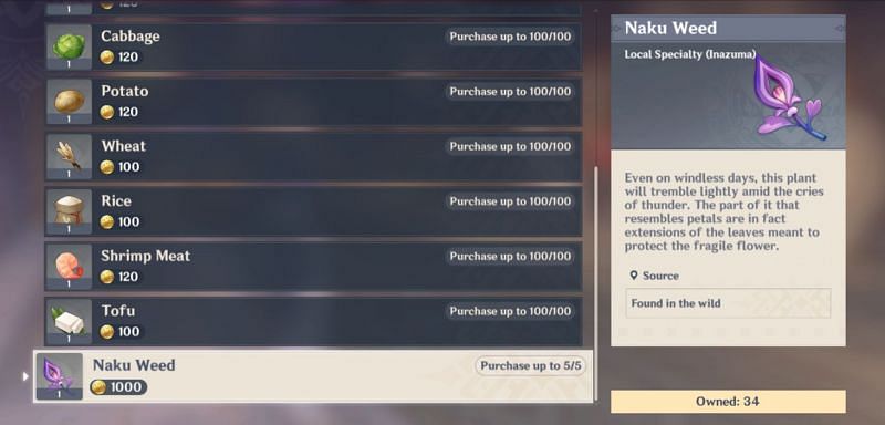 เผยวัตถุดิบเพื่อใช้อัปเกรด Yoimiya