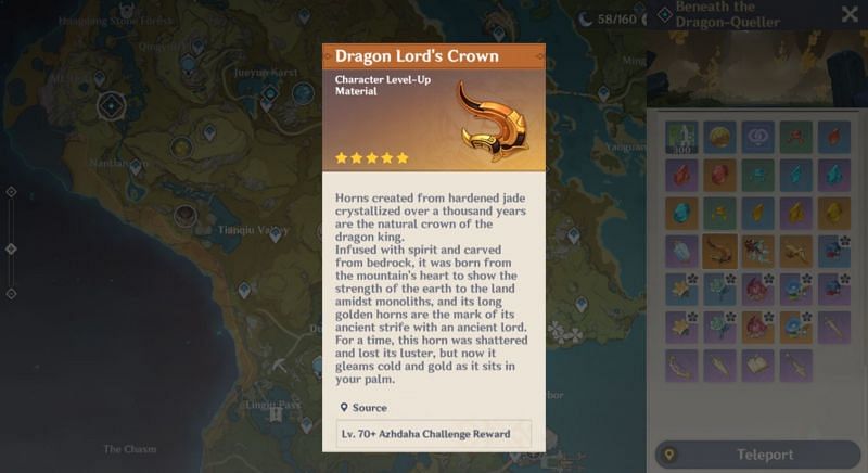 เผยวัตถุดิบเพื่อใช้อัปเกรด Yoimiya