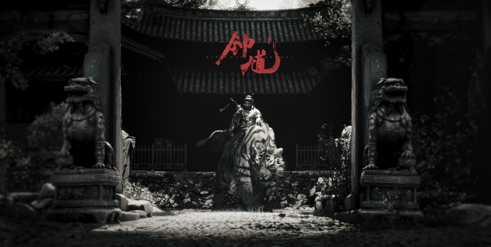 Black Myth: Zhong Kui ปล่อยคลิปใหม่ฉลองตรุษจีน สวยเนียนสมจริง งานละเอียดมาก