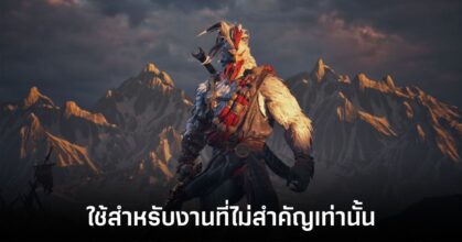 krafton-explain-ai-usage