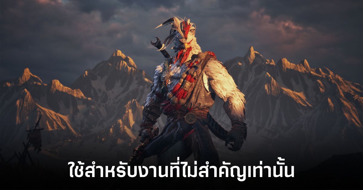 krafton-explain-ai-usage