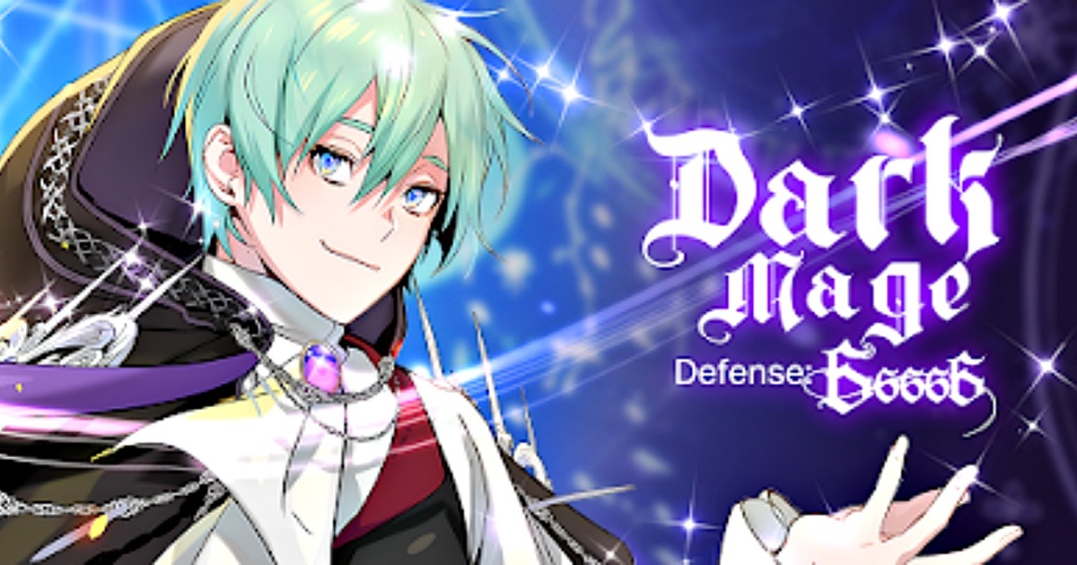 Dark Mage Defense: 66,666 เปิดให้บริการบนสโตร์ไทยแล้ว