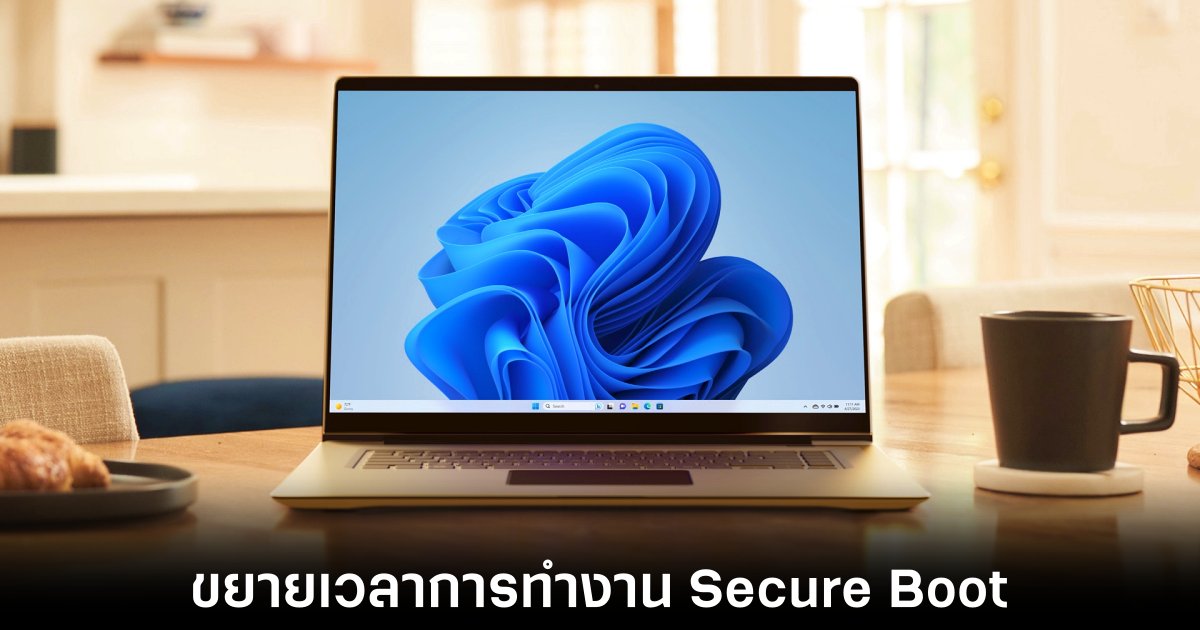 microsoft-windows-secure-boot-extend