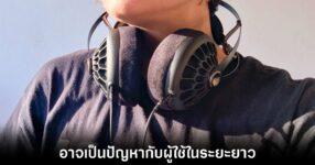 pfas-headphone-traced