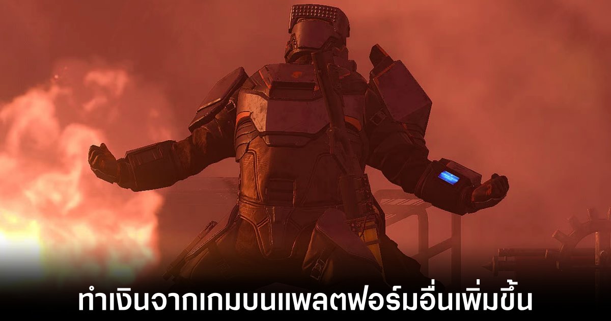 playstation-sony-port-profits