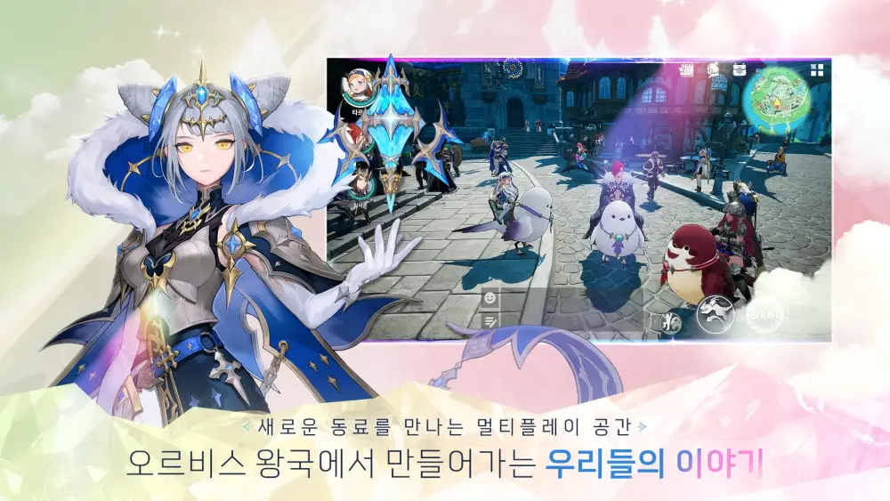 ดราม่าระอุ! Dragon Sword เปิดในเกาหลีแค่เดือนเดียว Webzen ประกาศคืนเงินเต็มจำนวน 2 ดราม่าระอุ! Dragon Sword เปิดในเกาหลีแค่เดือนเดียว Webzen ประกาศคืนเงินเต็มจำนวน