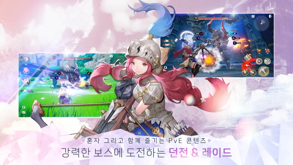 ดราม่าระอุ! Dragon Sword เปิดในเกาหลีแค่เดือนเดียว Webzen ประกาศคืนเงินเต็มจำนวน 4 ดราม่าระอุ! Dragon Sword เปิดในเกาหลีแค่เดือนเดียว Webzen ประกาศคืนเงินเต็มจำนวน