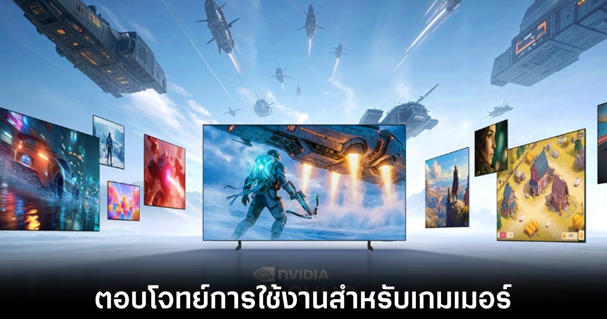 samsung-tv-monitor-g-sync-2026