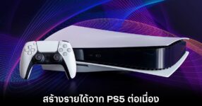 sony-ps5-benefit-of-ram