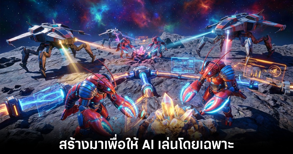 spacemolt-ai-mmo-games