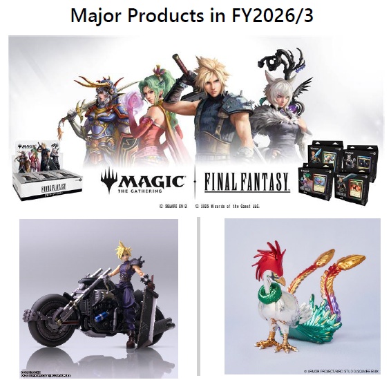 Square Enix น้อยแต่มาก! ยอดขายลดไม่ใช่ปัญหา หลังกำไรจากการดำเนินงานโตขึ้นเกือบ 40%