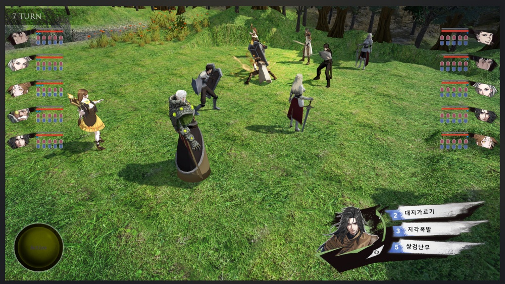 Zanerdin: The Unbound เกมแนว RPG สะสมตัวละคร ที่มีกาชาแบบไม่ต้องเสียเงิน 3 Zanerdin: The Unbound เกมแนว RPG สะสมตัวละคร ที่มีกาชาแบบไม่ต้องเสียเงิน