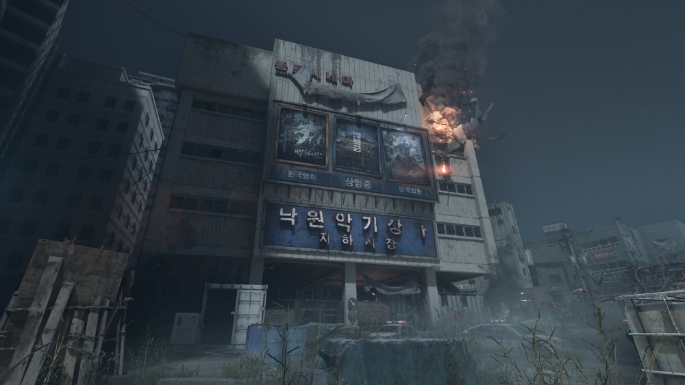 NAKWON: LAST PARADISE เกมเอาชีวิตรอดจากซอมบี้ในเกาหลี เปิดช่วงทดสอบทั่วโลก 12 มีนาคมนี้!