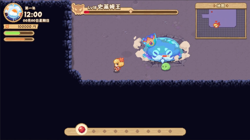 Touhou Aki’s Farm เกมใหม่สายทำฟาร์ม ตีมอน เต็มสิบไม่หัก