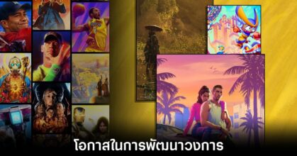 take-two-ceo-on-project-genie