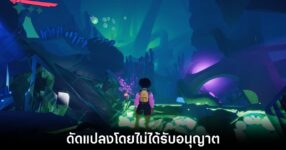 tiktok-blamed-over-ai-ads