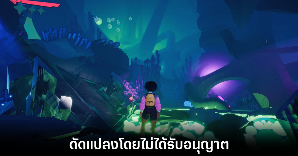 tiktok-blamed-over-ai-ads