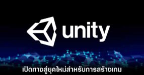 unity-codeless-gaming-maker