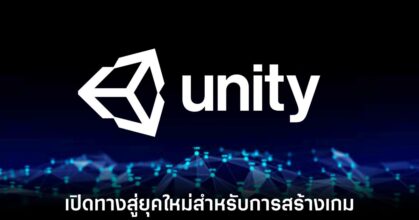 unity-codeless-gaming-maker