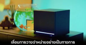 valve-steam-console-delay