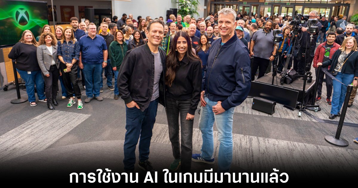 xbox-on-ai-usage