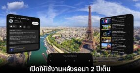 youtube-apple-vision-pro-native