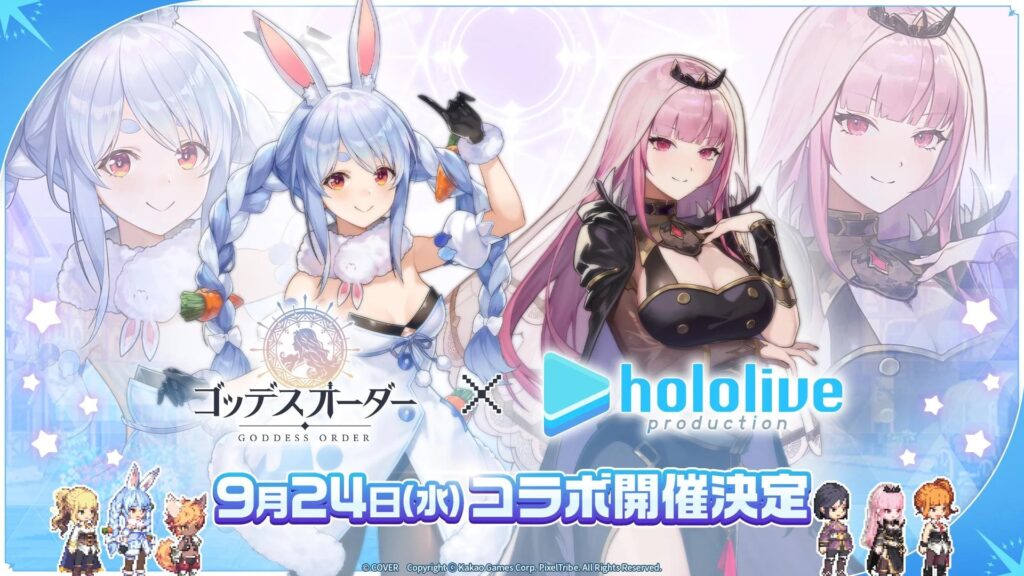 10 เกมที่เคย Collab กับ Vtuber จาก Hololive