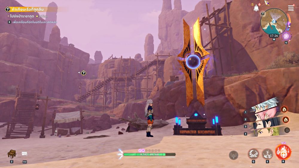 7 ทริคในการสำรวจโลกได้ไวในเกม The Seven Deadly Sins: Origin