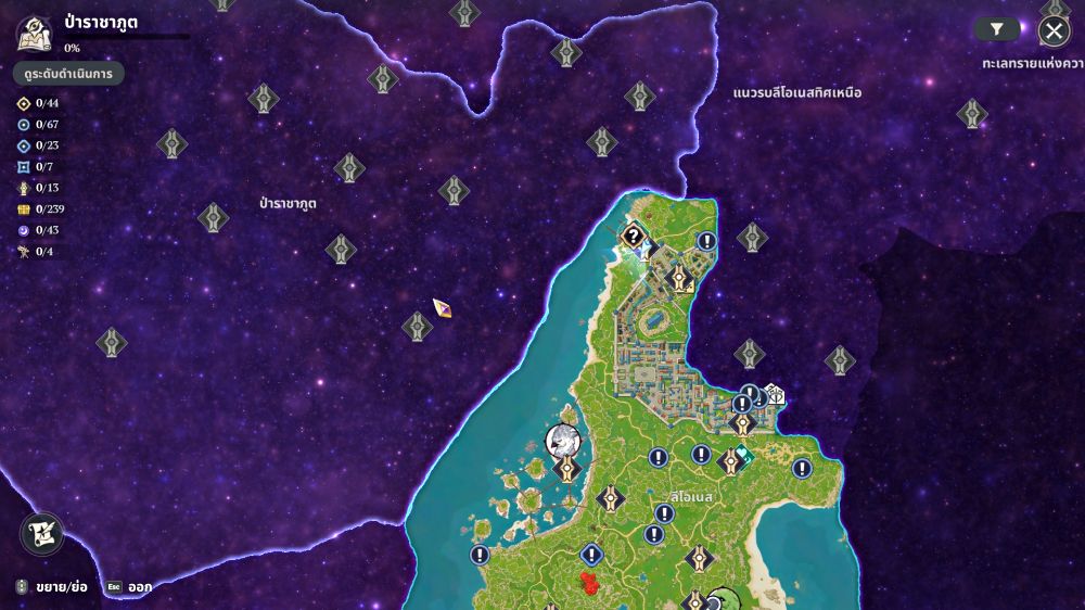 The Seven Deadly Sins: Origin เหมาะกับใคร? สายไหนควรลองเล่น