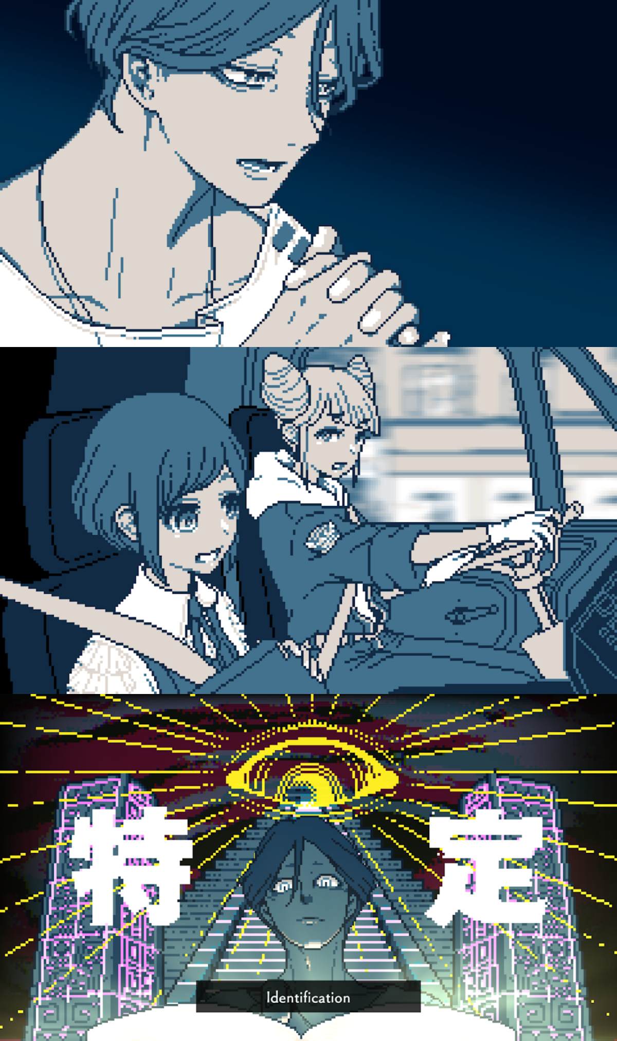 Urban Myth Dissolution เวอร์ชันมือถือเปิดให้บริการบนสโตร์ไทยแล้ววันนี้