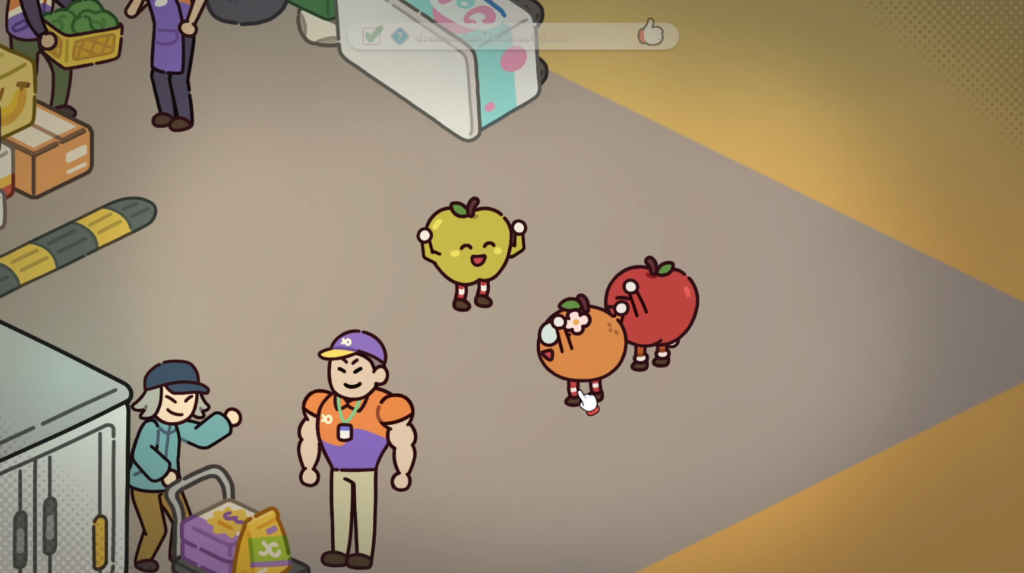 [รีวิว] Lost and Found Co. บริษัทหาของหายของเทพมังกร