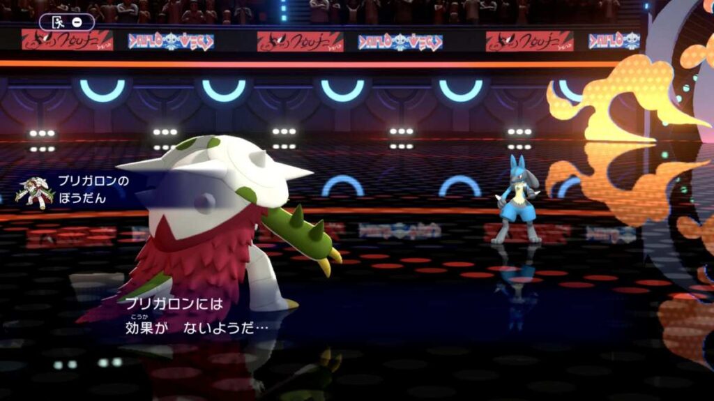 Pokémon Champions ประกาศวันให้บริการบน Nintendo Switch แล้ว