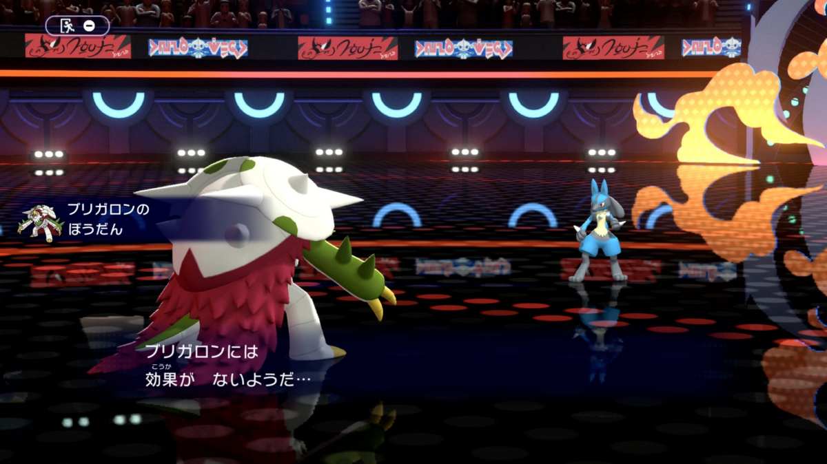 โปรดิวเซอร์เผย Pokémon Champions จะได้รับการสนับสนุนระยะยาว