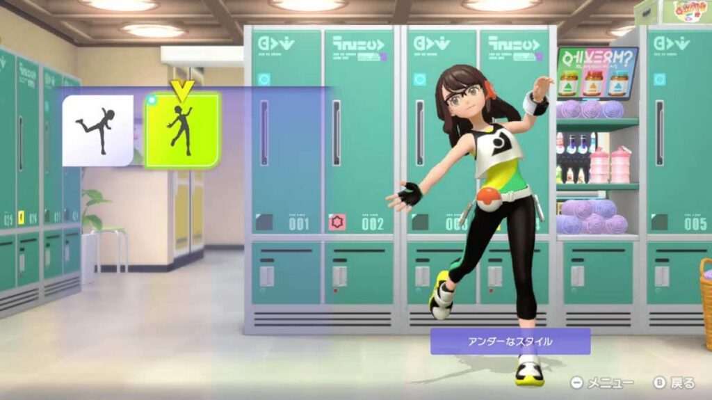 Pokémon Champions ประกาศวันให้บริการบน Nintendo Switch แล้ว