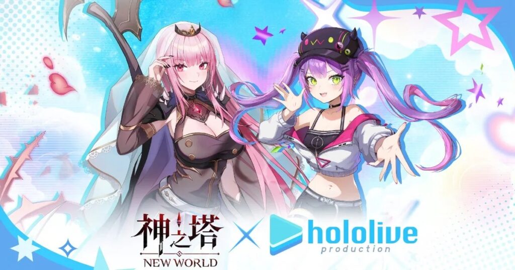 10 เกมที่เคย Collab กับ Vtuber จาก Hololive
