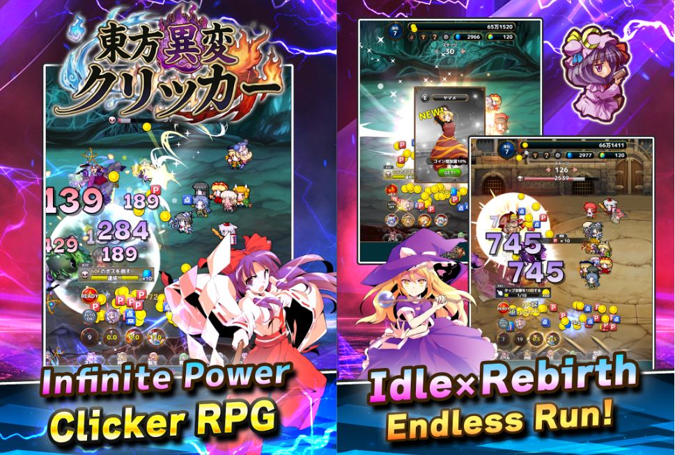 Touhou Incident Idle Clicker เกมมือถือภาคต่อซีรีส์ Touhou Project เปิดสโตร์ไทยแล้ว!