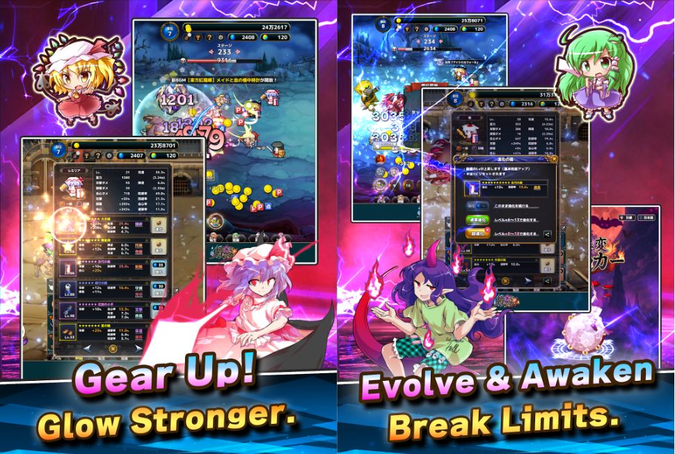 Touhou Incident Idle Clicker เกมมือถือภาคต่อซีรีส์ Touhou Project เปิดสโตร์ไทยแล้ว!