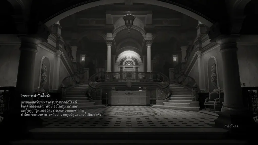 ม็อดแปลภาษาไทย Resident Evil Requiem โหลดใช้ฟรี สนุกมากกว่าเดิม