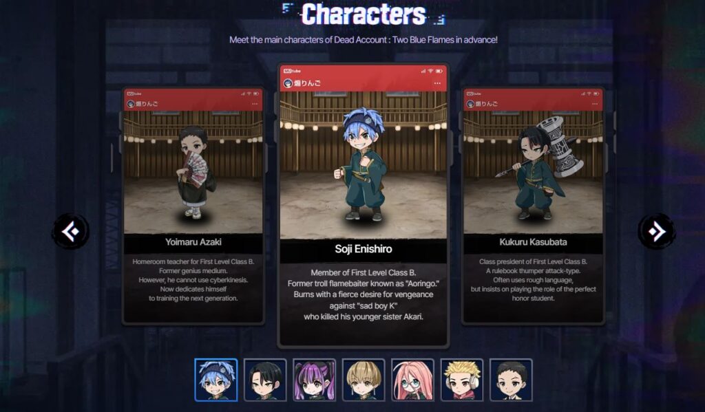 Dead Account: Two Blue Flames เวอร์ชั่นเกมมาแล้ว! พร้อมเปิดลงทะเบียนล่วงหน้าทั่วโลก