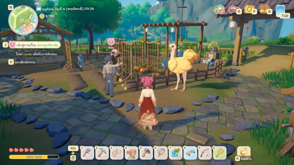 Starsand Island ม็อดภาษาไทยมาแล้ว จากทีมงาน อยากลองแปล