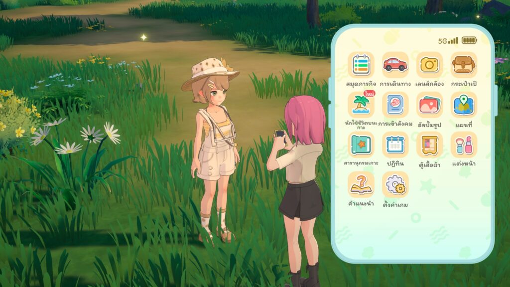 Starsand Island ม็อดภาษาไทยมาแล้ว จากทีมงาน อยากลองแปล