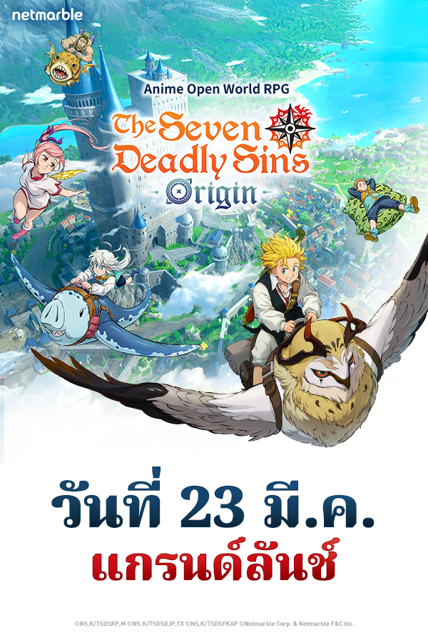 StoneAge: Idle Adventure