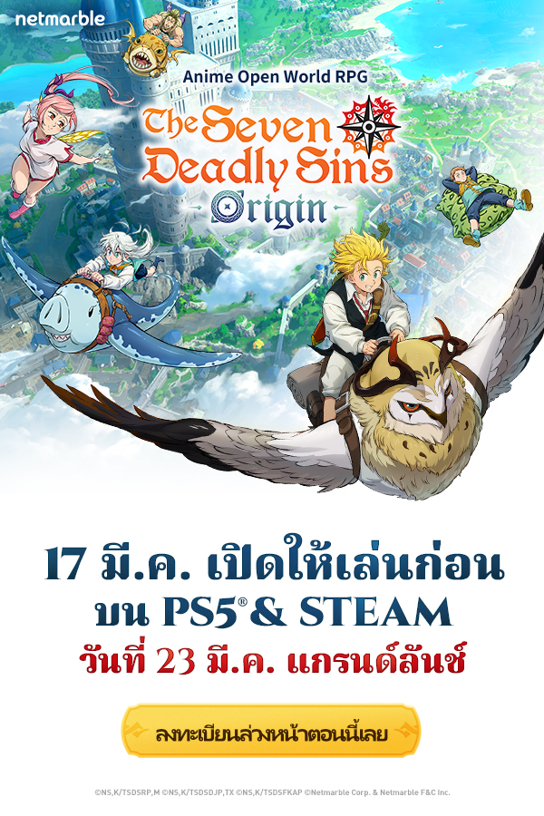 StoneAge: Idle Adventure