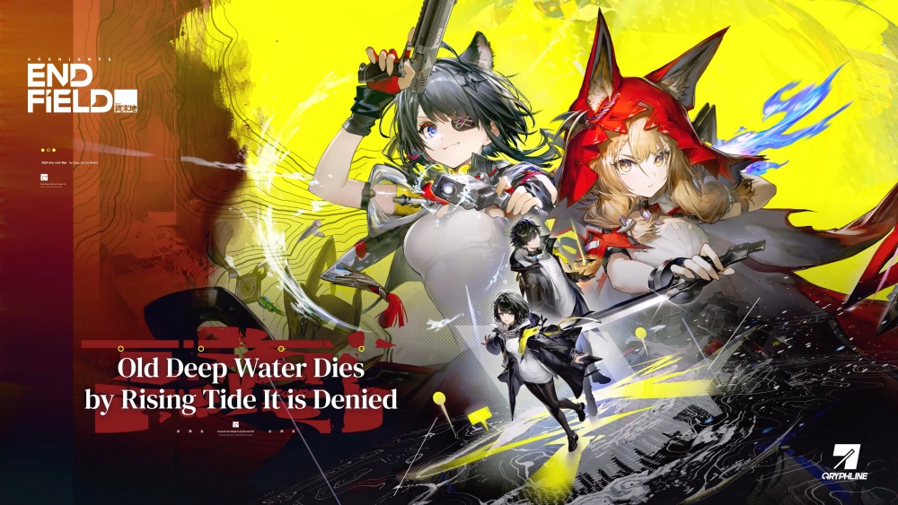 Arknights: Endfield เวอร์ชัน 1.1! เปิดตัว 2 โอเปอเรเตอร์ใหม่ 12 มี.ค. นี้!