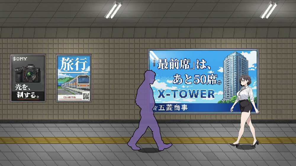 ค้นหาความผิดปกติและแก้ไขด้วยวิธีการ 18+ ในเกม Exit Lust 2 ค้นหาความผิดปกติและแก้ไขด้วยวิธีการ 18+ ในเกม Exit Lust