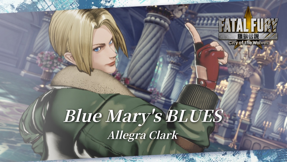 Blue Mary เจ้าหน้าที่พิเศษของ South Town เปิดให้เล่นแล้วในเกม FATAL FURY: City of the Wolves