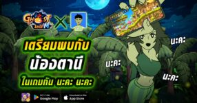 ผีไทย ไม่แพ้ผีใดในโลก! "น้องตานี" จากช่องแสวง X Ghost Soul M ท้าชนผีอินเตอร์