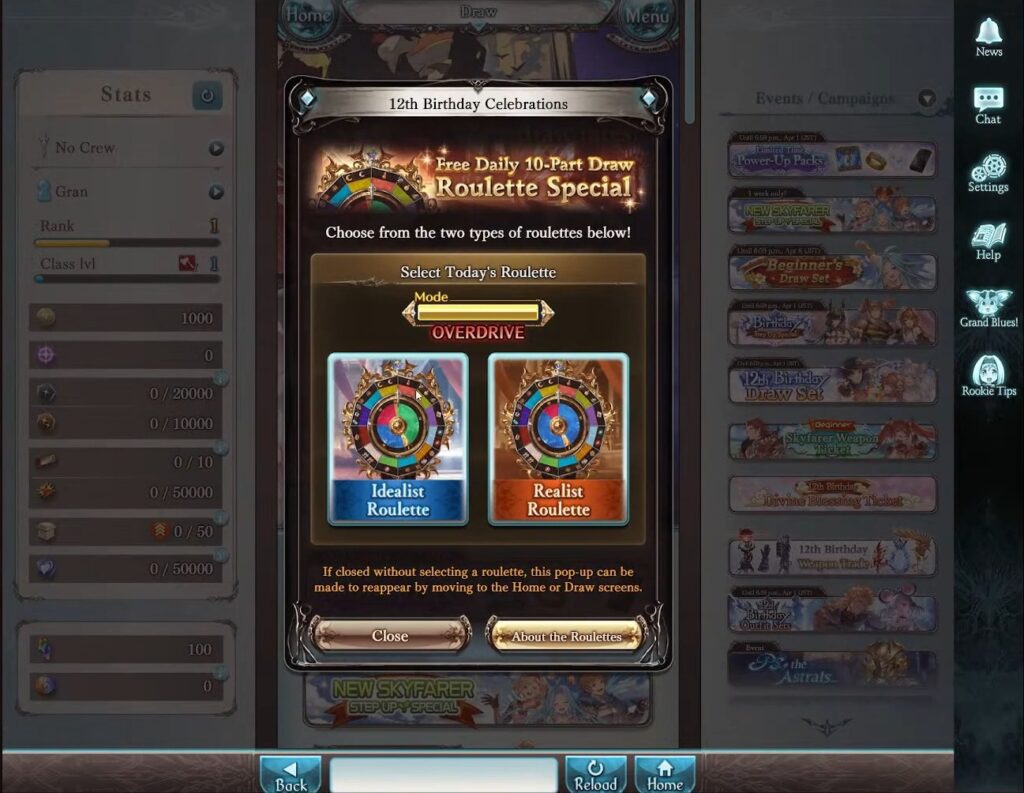 ป้ายยามือใหม่! ไกด์แนะนำแนวทางเบื้องต้น Granblue Fantasy