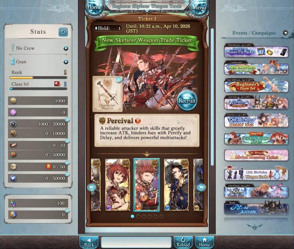 ป้ายยามือใหม่! ไกด์แนะนำแนวทางเบื้องต้น Granblue Fantasy